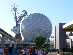 Epcot (Spaceship Earth, the geodesic sphere.)