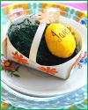 Mini Easter Basket Place Card