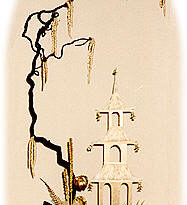 Oriental Themed Christmas Flower Arrangement