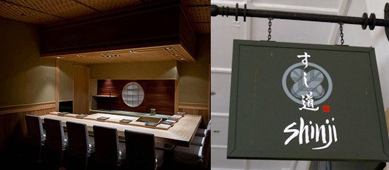 Shinji Japanese Sushi restaurant in Singapore