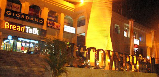 Discovery Shopping Mall Bali