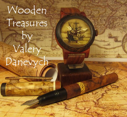 Wooden Watch by Valery Danevych