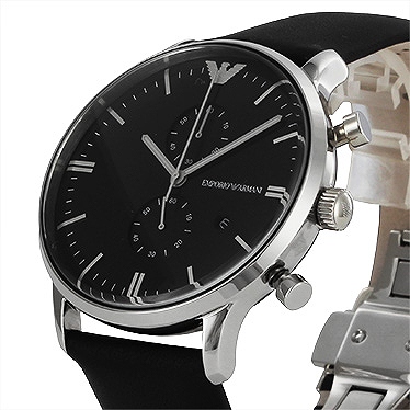 Armani AR0397 - Designer Watches for the Groom