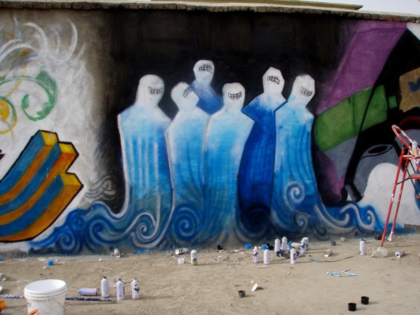 Graffiti by Shamsia Hassani in Kabul
