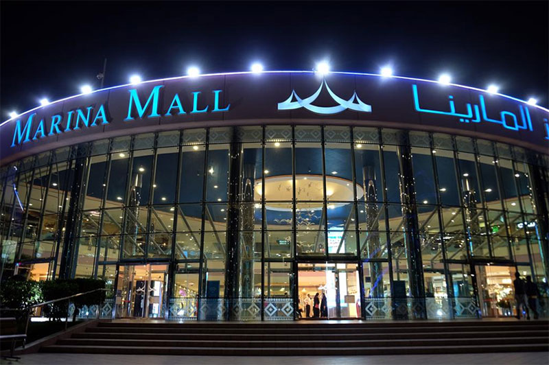 Marina Mall Abu Dhabi